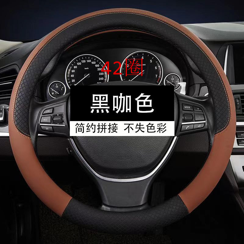 江铃凯运骏铃顺达EV E路达凯方向盘套