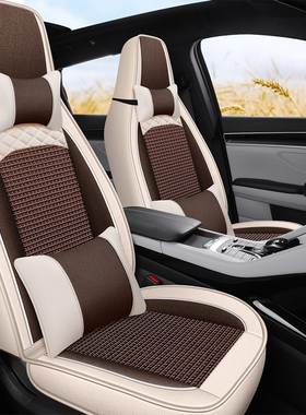 22款比亚迪元PLUS全包围座套新能源电动汽车204马力CLTC续航坐垫