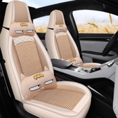 333KM专用座椅套四季 2024新款 五菱缤果203KM 全包围亚麻汽车坐垫