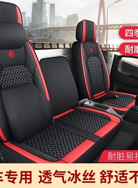 陕汽德龙K30005000后浪Z1X1K1G1宽体窄体轩德X9E9X3X6翼9座套