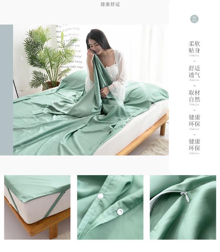 Túi ngủ khách sạn khăn trải giường du lịch chăn du lịch 60 Tiansi rắn màu nam nữ bẩn di động một - Túi ngủ túi ngủ cho trẻ sơ sinh