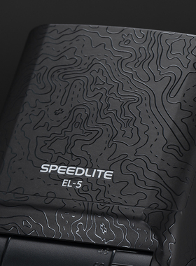 美本堂适用Canon闪光灯EL5 贴纸佳能SPEEDLITE EL-5外壳贴膜帖画