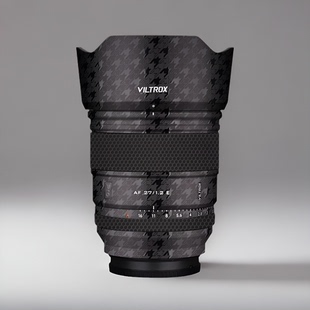 美本堂适用唯卓仕2712 贴纸镜头贴膜索尼口27mm维卓士27 F1.2帖皮