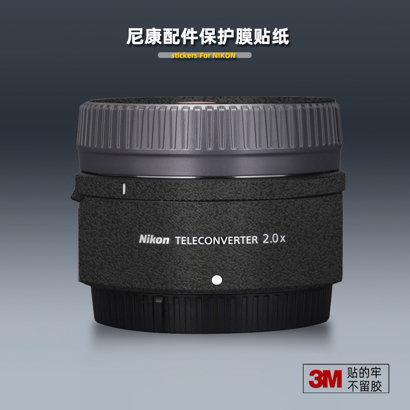 尼康转接环FTZII贴纸美本堂图片