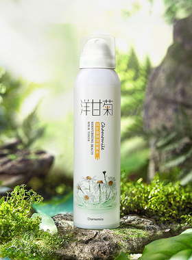 洋甘菊补水喷雾正品夏天保湿收缩毛孔旗舰店官方爽肤水男士女13