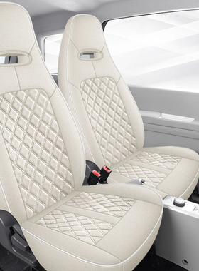 知豆彩虹汽车坐垫专用麻布四季通用亚麻座套全包棉麻布艺座椅套