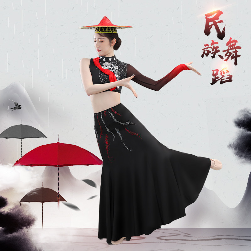 新款花腰傣《椿》舞蹈服孔雀舞练习裙练功服演出服艺考剧目服群舞