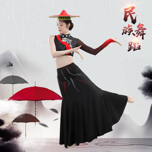 新款花腰傣《椿》舞蹈服孔雀舞练习裙练功服演出服艺考剧目服群舞