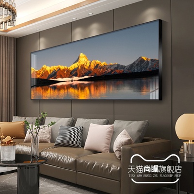 客厅装饰画 画背有靠山风景画 画沙发背景墙壁挂画 画贡嘎金山梅