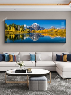 客厅装饰画轻奢沙发背景墙壁画高档办公室挂画雪山湖泊风景山水画