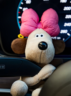 蝴蝶结小狗狗汽车怀挡雨刮器装饰车载转向灯车载狗停车牌摆件饰品