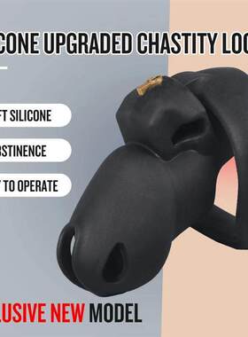 Exclusive new model Silicone Chastity Cage Male Cock Lock Wi