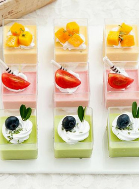 4248/5550迷你果立方慕斯杯宫格透明塑料一次性方形甜品台木糠杯