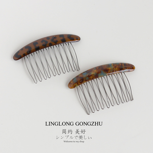 韩版醋酸发梳复古两侧碎发倒插梳百搭刘海颅顶发卡后脑勺插发头饰