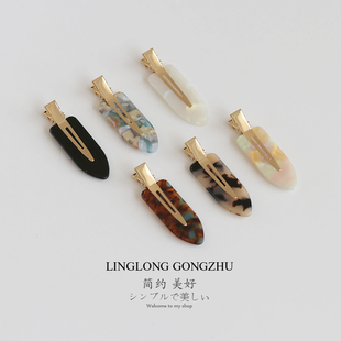 简约醋酸鸭嘴夹发夹女百搭气质无痕夹刘海夹两侧边夹碎发夹顶夹