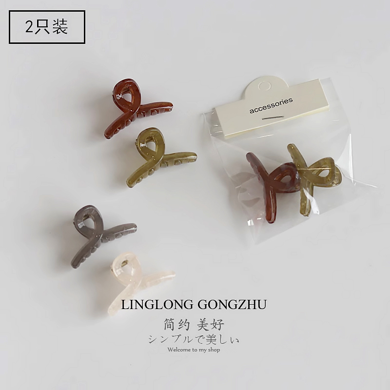 玲珑公主边夹塑料简约