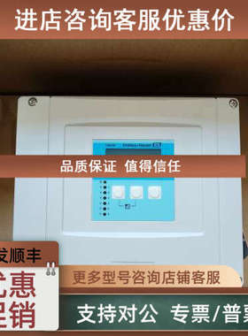 议价E+H声波物位计FMU90-R11CA111AA3AFDU91-RG2AA液位探头