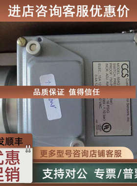 议价165A150N2C85CCS压力开关165A101N2Q 0508-PSL-10603A-C