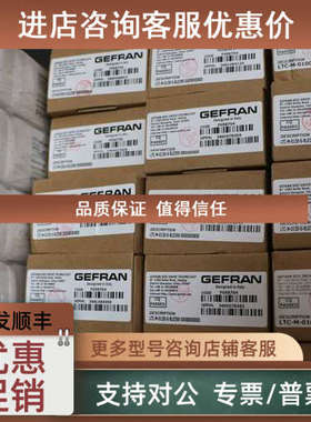 议价LT-M-0275-SGEFRAN杰佛伦传感器LT-M-0300-S-XL0202