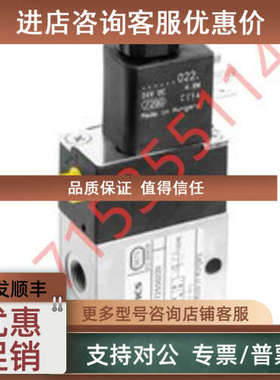 议价安沃驰R424E10390 R424E10391 0820057010 0820a57001 082003