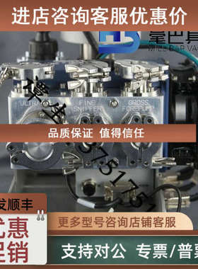 议价INFICON LDS3000  检漏仪 保养