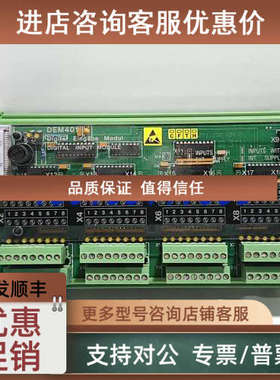 议价SAM Electronics DEM401