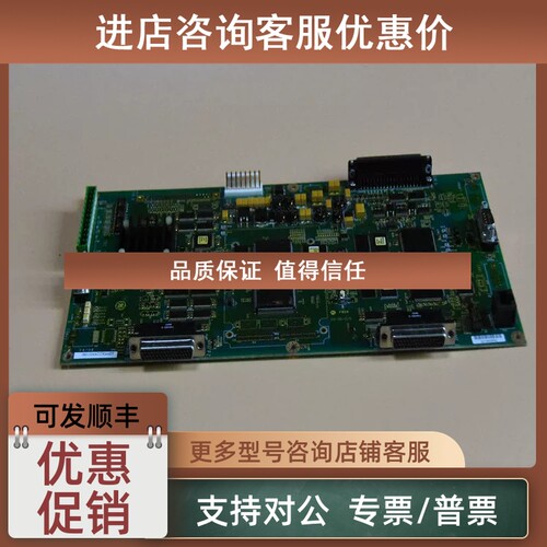 议价GE通用电气 IS210MACCH2AEF 风电燃机卡件