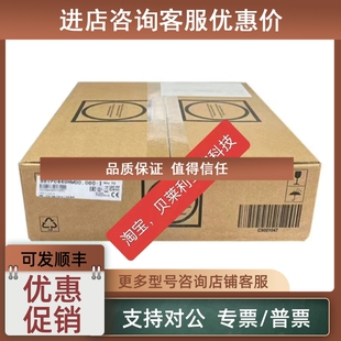 议价4PP065.0571 贝加莱触摸屏 K73