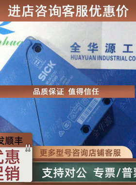 议价WL34-R230  WL34-V230 SICK 施克 WL34-V540 WL34-B440 WT34-