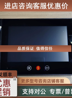 议价8 AIPC Mini OS  MDLB4LB01A  康斯伯微机HD 08T21
