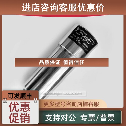 议价F05G-2AN-AM3过滤器IMI NORGREN诺冠F05G-2AN-MM1/AM1/DM0锈