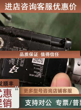 议价7代伺服电机 SGM7J-02AFC6S