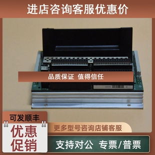 底座 020 议价英维思TRICONEX康吉森 7400208B