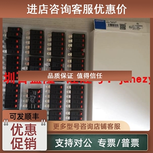 议价 1A2 1C22 微动开关VX