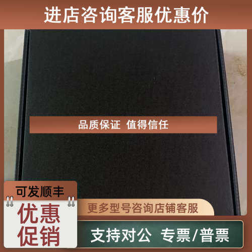 议价气相色谱柱SH-Rtx-5 300.250.25um促221-75701-30