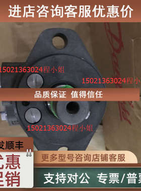 议价萨奥-丹佛斯OMR50 151-0248液压马达