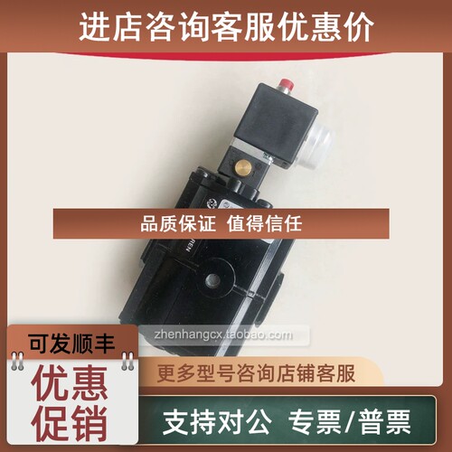 议价P72F-2GC-PFA诺冠NORGREN泄放阀PFN/NNN/PZN/3GC/3AC/3GL/P72