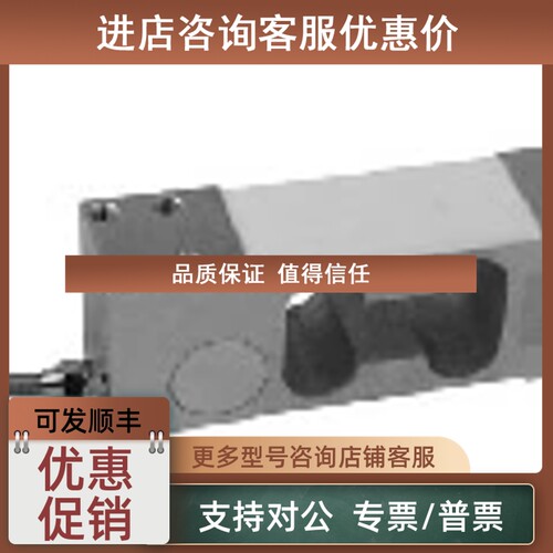 议价SUNCELLS传感器YBSCP-ASS 10T /5T、PST-100KG、BTB-1T、LFSQ