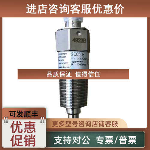 议价HC40CM222L 开利电机 Carrier motor 马打 摩打
