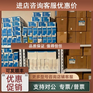 议价WAGO万可模块=750-344 750-630  750-459  753-559