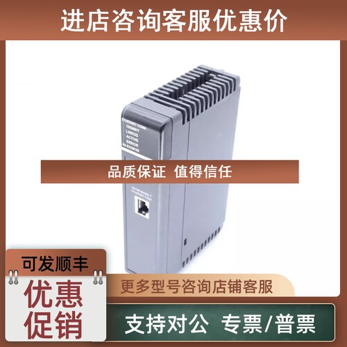 议价K2-04ADC SH-64RI H4-ECOM100 光洋kaidoPLC