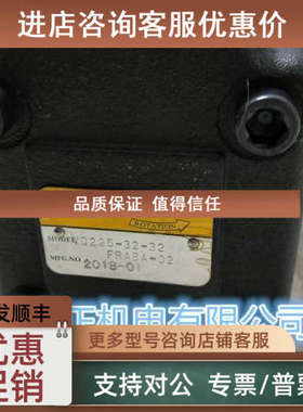 议价KCL叶片泵VPKCCF20.20 A1  DVQ20-11-F-RAA-01 DVQ25-60-F-RA