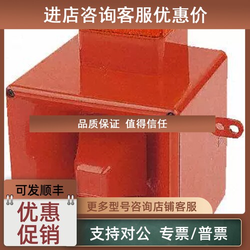 议价声光报警器e2s AL105NAC230R/R 32音调230V交流105dB红色氙