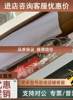 议价DYNISCO丹尼斯科变送器TPT4634-20MPA-9/18-TC6