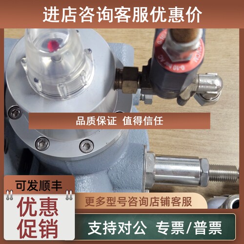议价127280  2250D  W083P2205O2J02WS 三通阀