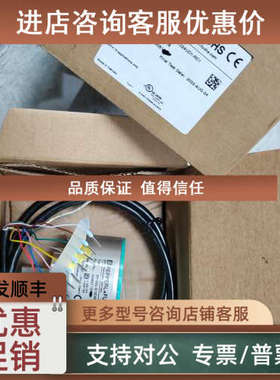 议价TVI40N-14TK5T6TN-01000编码器RVI50N-09BK0A3TN-00500
