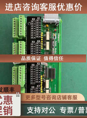 议价SAM DRM401 271.130.433D 962.004.800模块