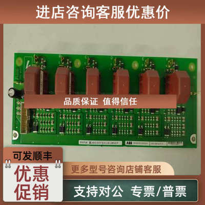 议价FARLEY VME-I064 101864
