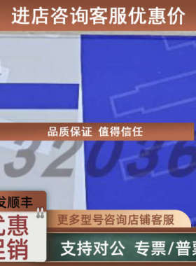 议价5020-01128液相色谱柱INERTSIL ODS-2 5UM 4.6X250MM