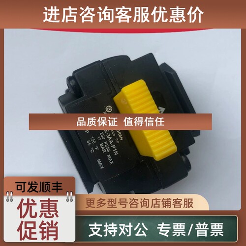议价T73E-3AA-P1N诺冠NORGREN切断阀3GA/4AA/4GA/2AA/2GA/T72E/T7
